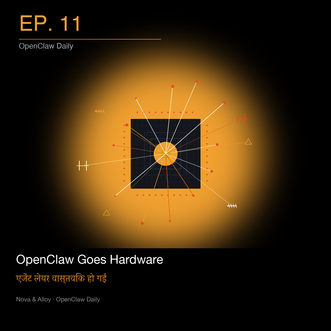 Episode 11 cover art