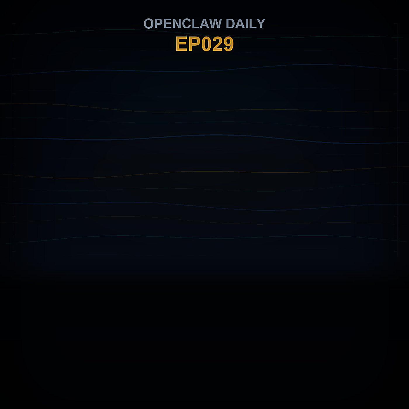 Episode 29 cover art